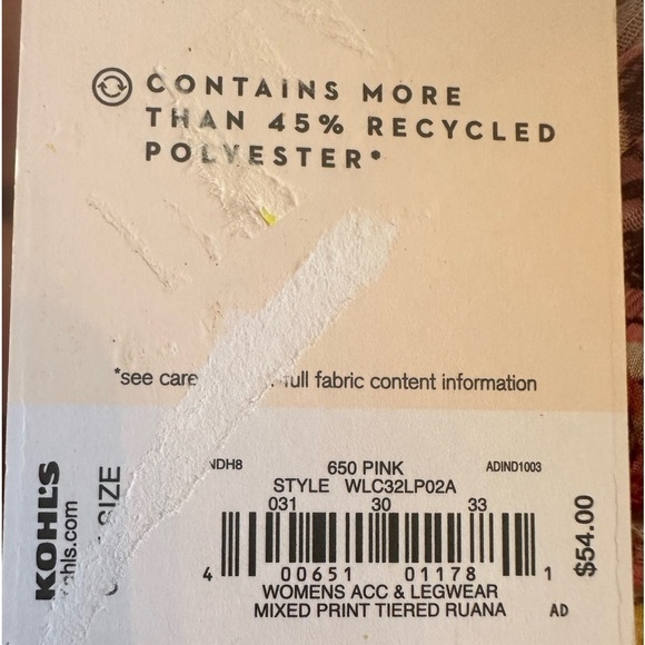 LC Lauren Conrad Bohemian Boho Ruana kimono duster cover up tiered white lotus‎ - Picture 3 of 7